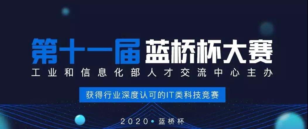 微信图片_20200212150108.jpg
