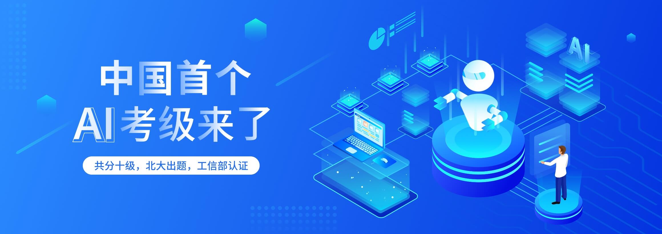 叮当码资讯
